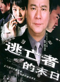 四虎影院永久网站